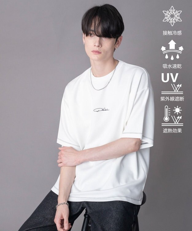 WEGO 【機能T/ユニセックス着用ITEM】カラーステッチワンポイントT（SS）