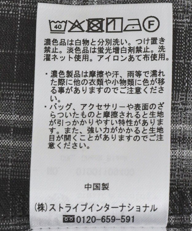 earth music&ecology イレヘムチェックキャミチュニック Check Black