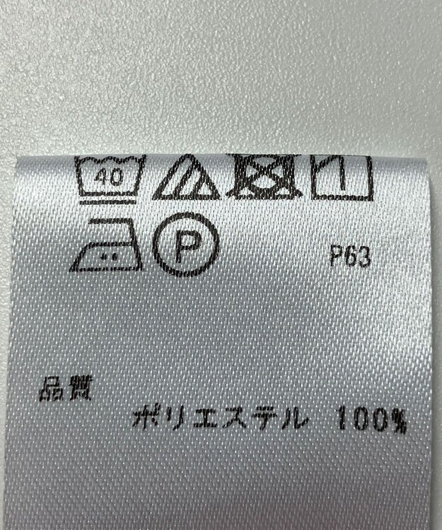 ONWARD Reuse Park 【any SiS】カットソー春夏 ピンク