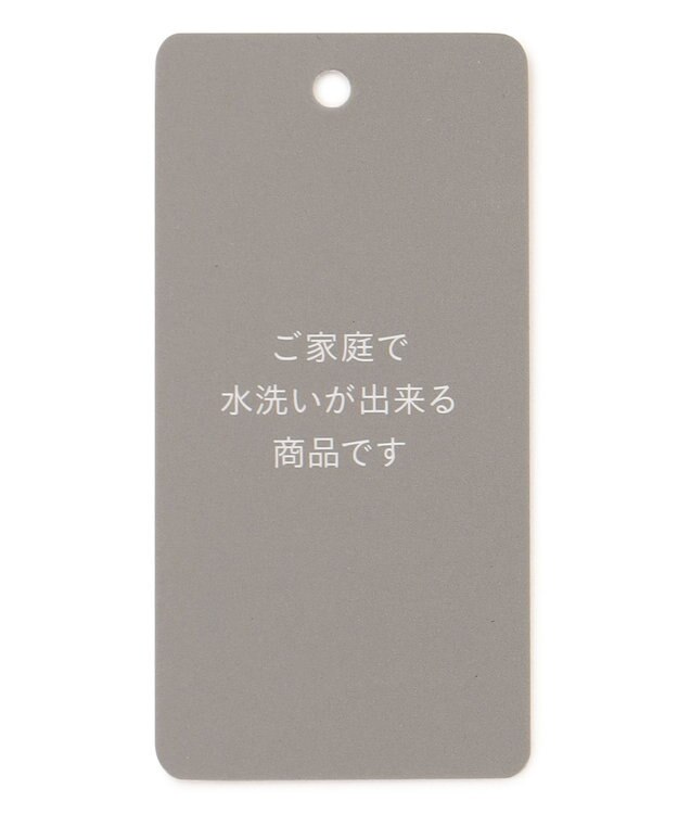 自由区 【洗える】シアーツイストガーゼ カットソー チャコール