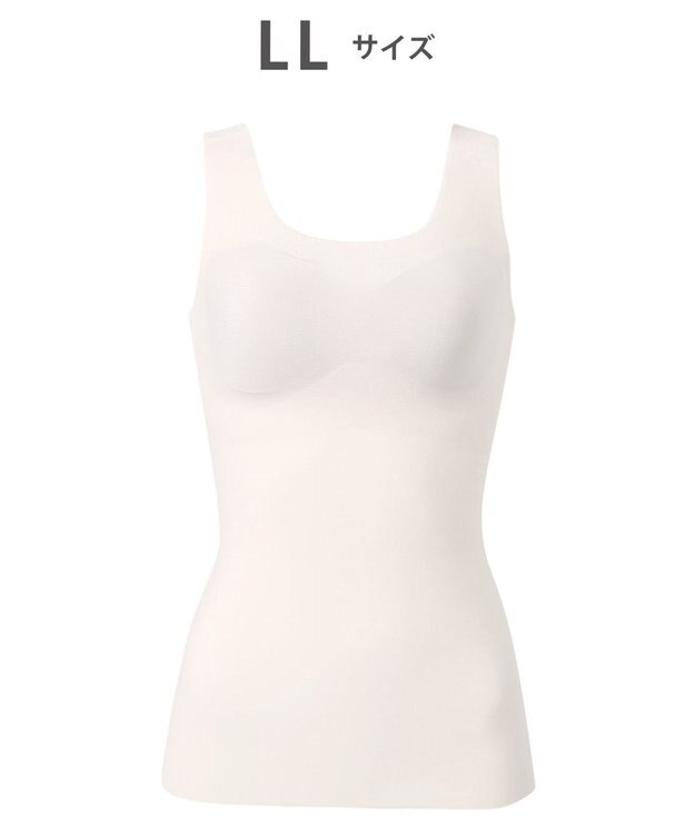 WACOAL ブラトップ【GOCOCi ゴコチ】 伸びがいい フラット仕上げ タンクトップ UGG210 /ワコール アイボリー