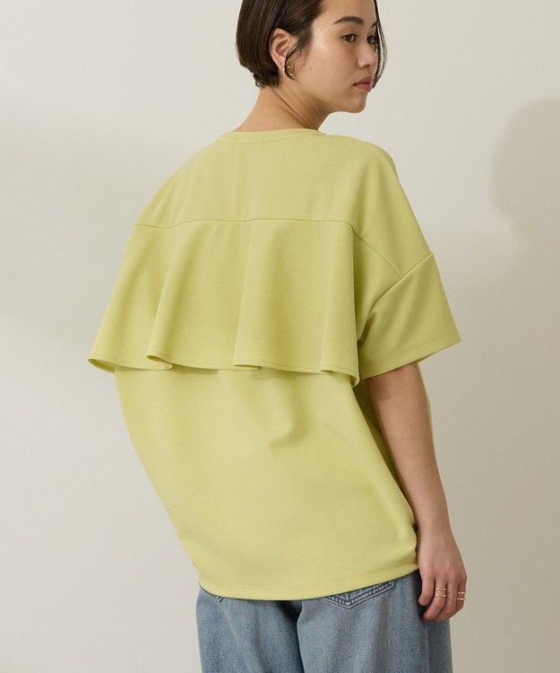 AMERICAN HOLIC バックフリル半袖プルオーバー Pistachio