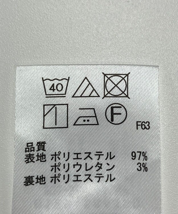 ONWARD Reuse Park 【any SiS】スカート秋冬 ブラウン