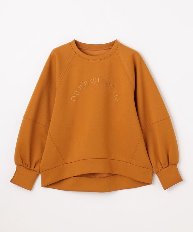 ANY ロゴ刺繍ダンボールトレーナー マスタード