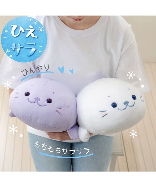 Mother garden しろたん クール ぬいぐるみ 38cm 《フローズン》 ホワイト