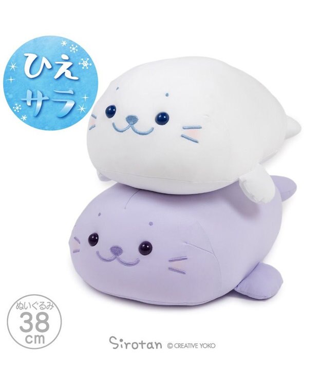 Mother garden しろたん クール ぬいぐるみ 38cm 《フローズン》 ホワイト