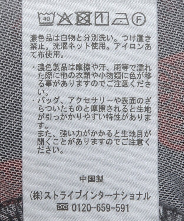 earth music&ecology ふしぎの国のアリス／プリントシアーインナー Charcoal Gray