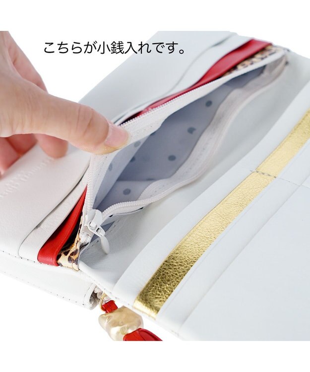 tsumori chisato CARRY 女優プリント ホワイト