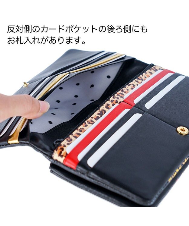 tsumori chisato CARRY 女優プリント ブラック
