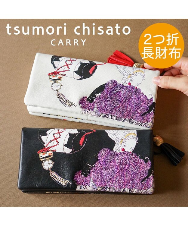 tsumori chisato CARRY 女優プリント ブラック