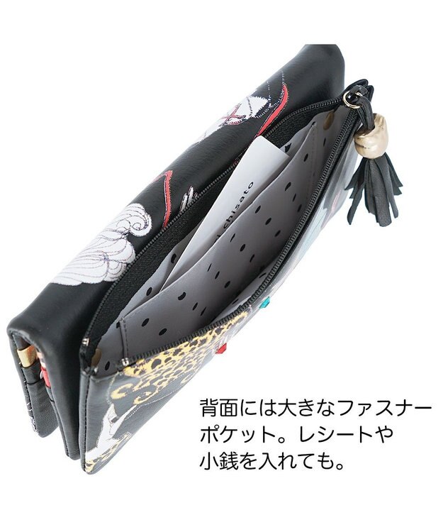 tsumori chisato CARRY 女優プリント ブラック