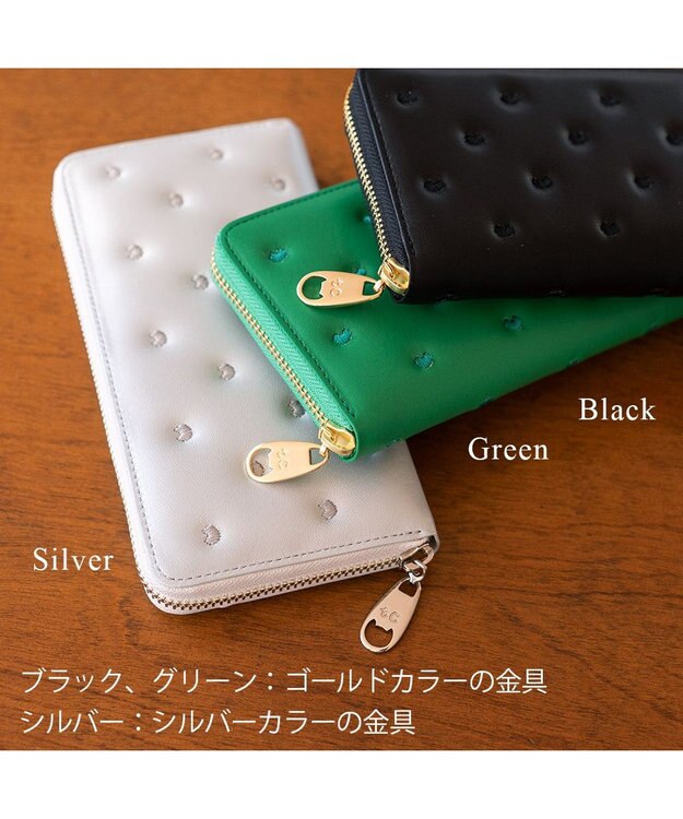 tsumori chisato CARRY ぷちネコ ラウンドファスナー長財布 グリーン