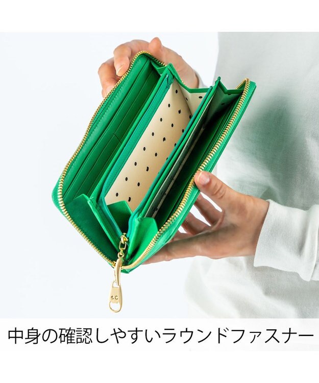 tsumori chisato CARRY ぷちネコ ラウンドファスナー長財布 グリーン