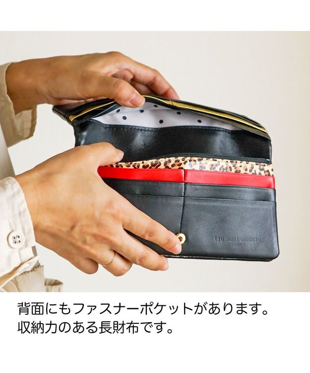 tsumori chisato CARRY 女優プリント ブラック