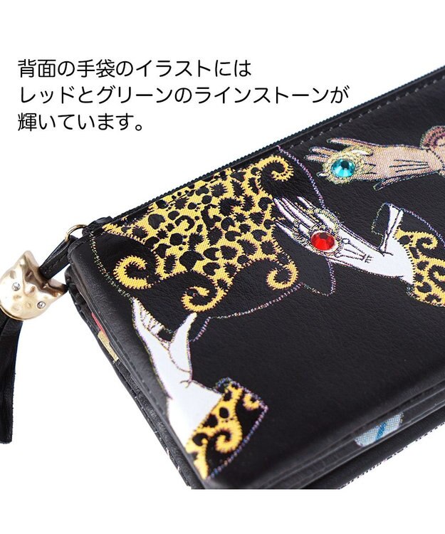 tsumori chisato CARRY 女優プリント ブラック