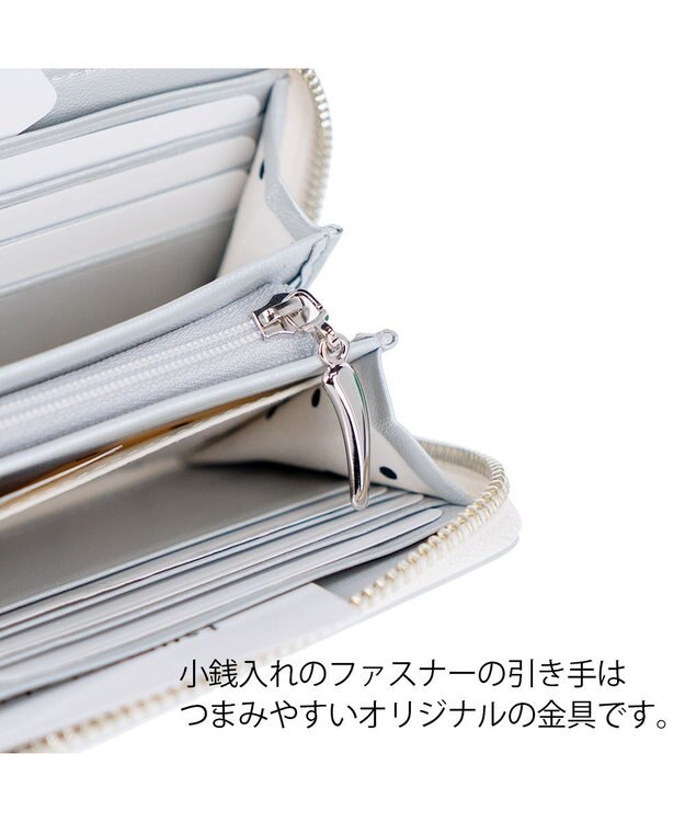 tsumori chisato CARRY ぷちネコ ラウンドファスナー長財布 シルバー