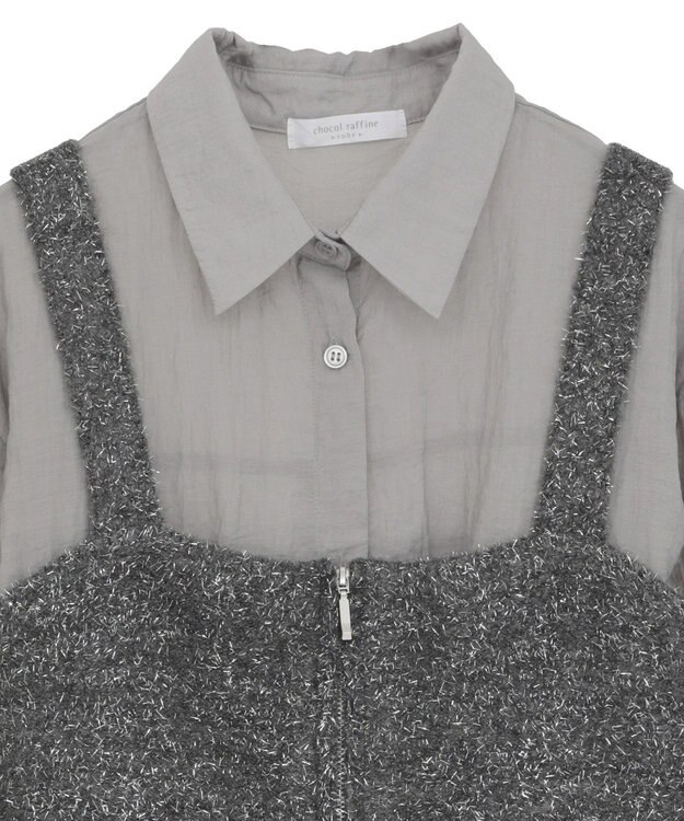 Green Parks ＳＥＴ２点ラメシャギービスチェ＋シャツ Charcoal Gray