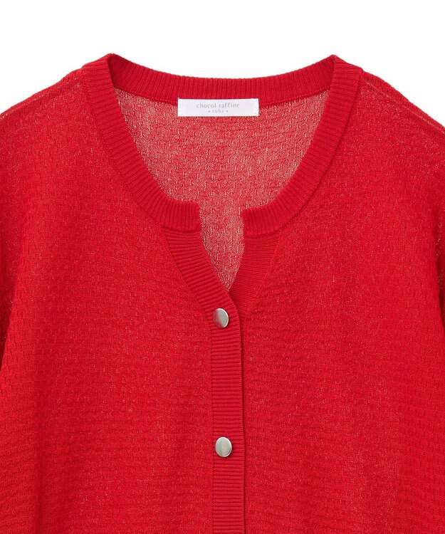 Green Parks スキッパー半袖ニットカーディガン Red