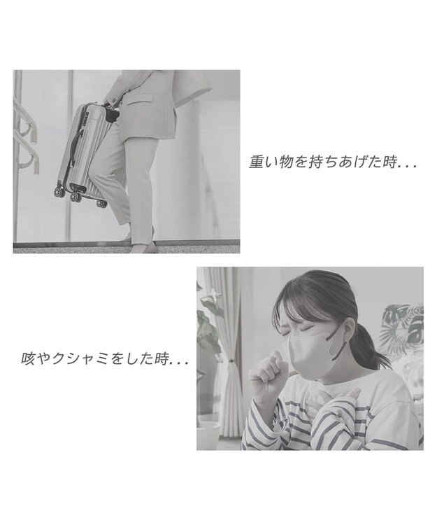 BRADELIS New York 【BRADELIS NewYork peace】シームレス吸水ショーツ26 ライラック