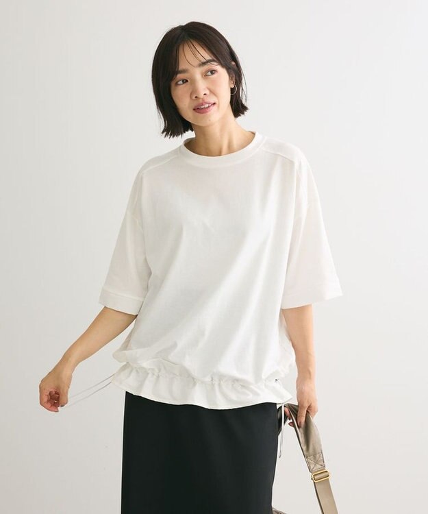 Green Parks 裾ドロスト５分袖ドッキングチュニック