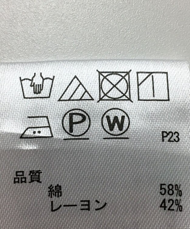ONWARD Reuse Park 【any FAM】ワンピース春夏 ネイビー