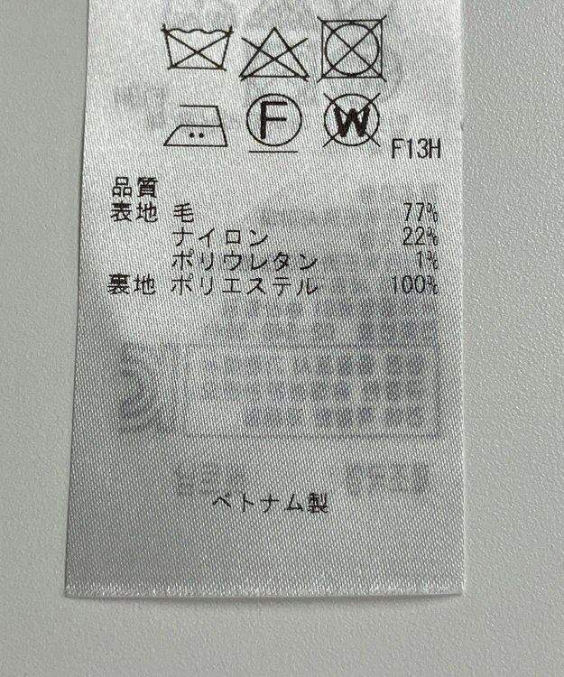 ONWARD Reuse Park 【23区】パンツ秋冬 グレー