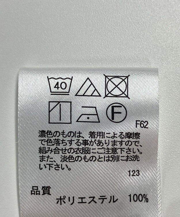 ONWARD Reuse Park 【any FAM】パンツ秋冬 ブラウン