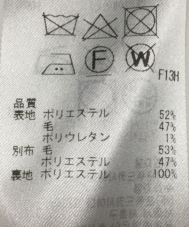 ONWARD Reuse Park 【ICB】パンツ秋冬 ブラック