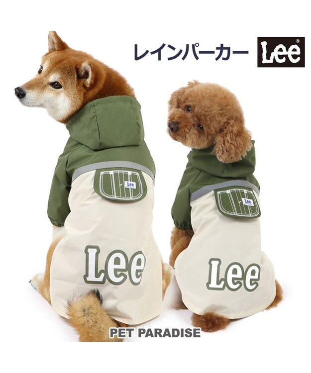 PET PARADISE Lee ポケットレインパーカー 中型犬 0