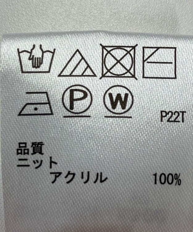 ONWARD Reuse Park 【any SiS】ニット秋冬 パープル