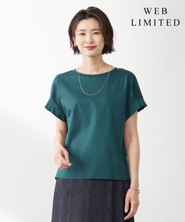 J.PRESS LADIES 【WEB限定カラーあり・接触冷感・UVケア】コンパクトコットンスムース タックスリーブ カットソー グリーン系