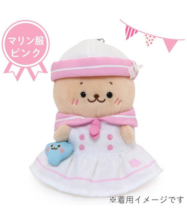 【サマーセール⭐︎】エマンザキ　マーメイド衣装　ピンク　貝殻 サマーセール⭐︎】エマンザキ マーメイド衣装 ピンク 貝殻