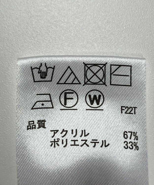 ONWARD Reuse Park 【any SiS】ニット秋冬 ピンク