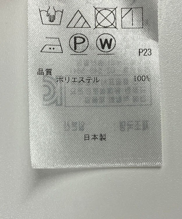 ONWARD Reuse Park 【23区】スカート秋冬 パープル