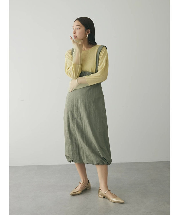 Green Parks armonia. サスペンダー付きスカート Khaki