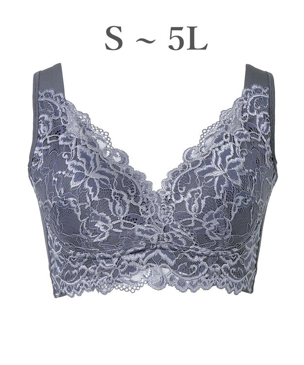 BRADELIS New York 【BRADELIS NewYork peace】ハートフルカップビューティフルブラ25 選べるデザイン ノンワイヤー 補整下着 補正 ブラジャー ロイヤルグレー