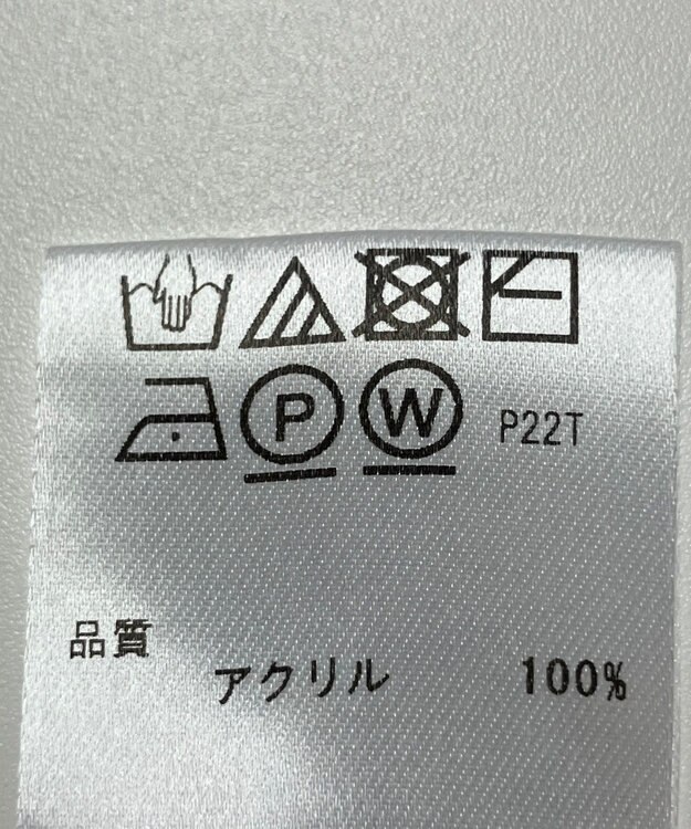ONWARD Reuse Park 【any FAM】ニット春夏 イエロー