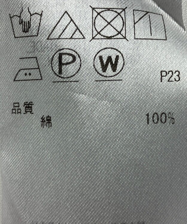 ONWARD Reuse Park 【JOSEPH】ブラウス春夏 ブラック