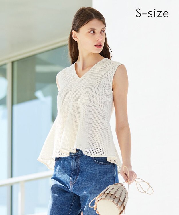 BEIGE， 【S-size】PINE / ペプラムブラウス Ecru