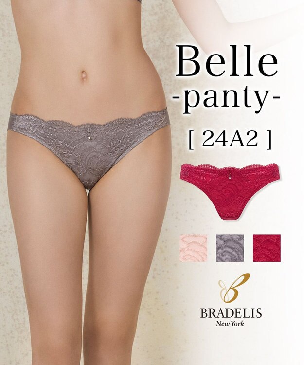 BRADELIS New York 【BRADELIS New York】ベルスタイルパンティ24A2 ブラデリス ショーツ CA224316 グレー