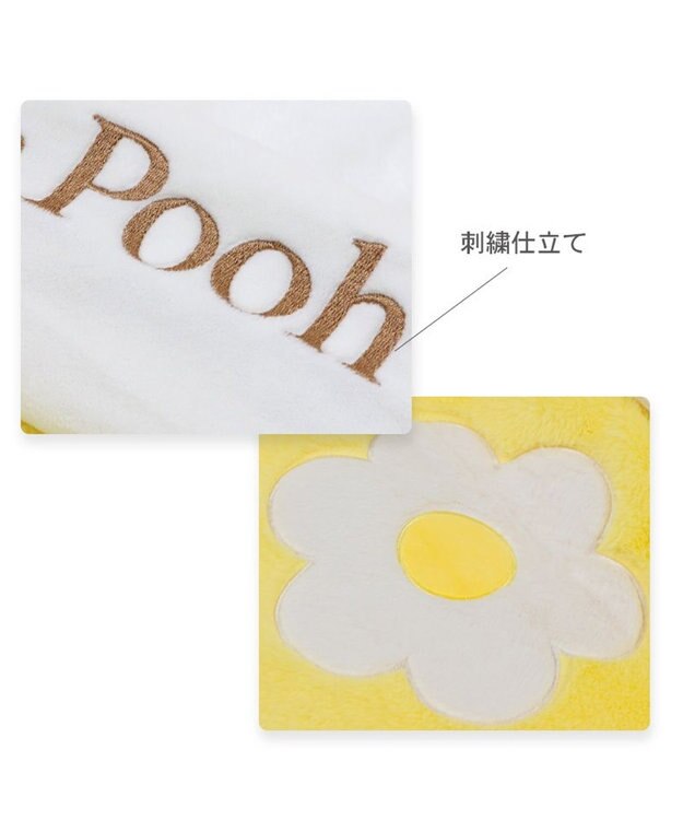 PET PARADISE ディズニー くまのプーさん すやすや ベッド 小型犬 イエロー