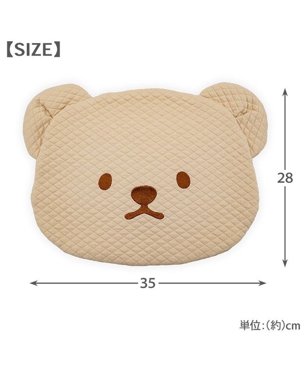 PET PARADISE ペットパラダイス くまちゃん クール枕 ベージュ