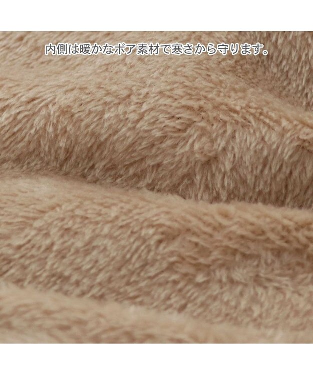 PET PARADISE ペットパラダイス くまちゃん アウターハーネス 小型犬 オフホワイト