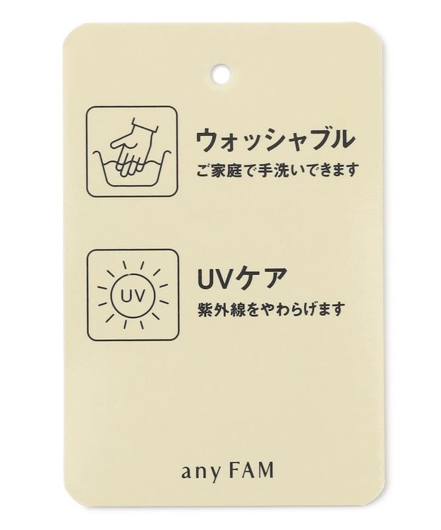 ANY KIDS 【日よけ付き】リボンハット ラベンダー