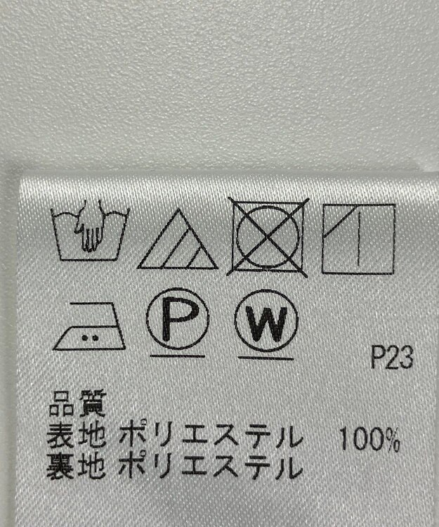 ONWARD Reuse Park 【#Newans】パンツ秋冬 グレー