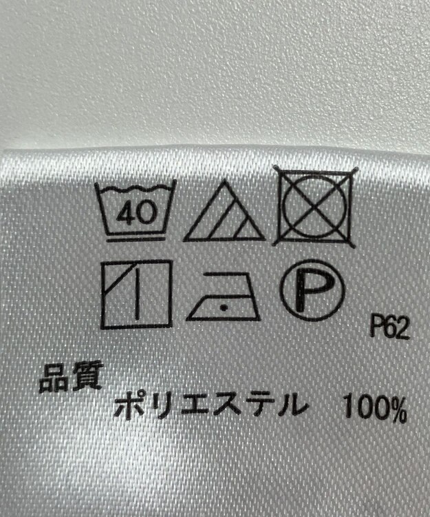 ONWARD Reuse Park 【any FAM】パンツ秋冬 ネイビー