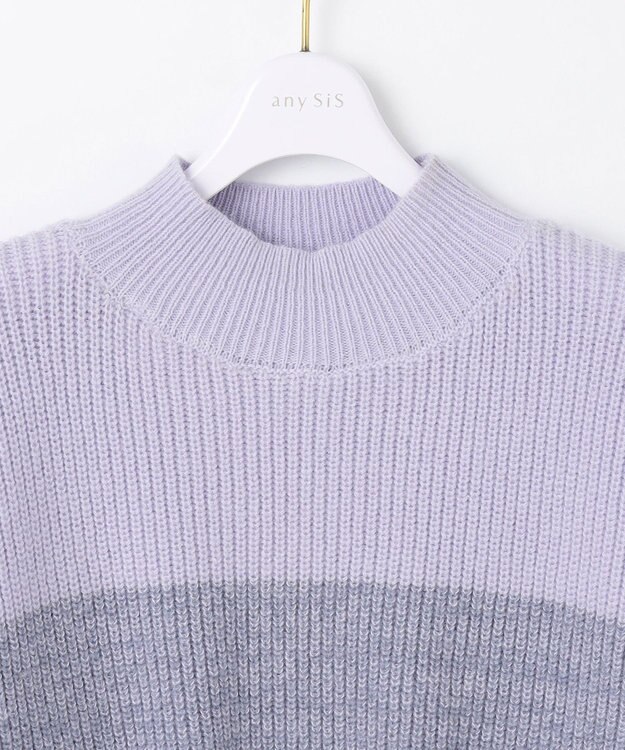 ANY SIS 【洗える】グラデーションフェザー ニット ラベンダー系