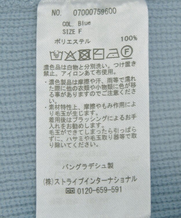 YECCA VECCA ビスチェデザインニット Black