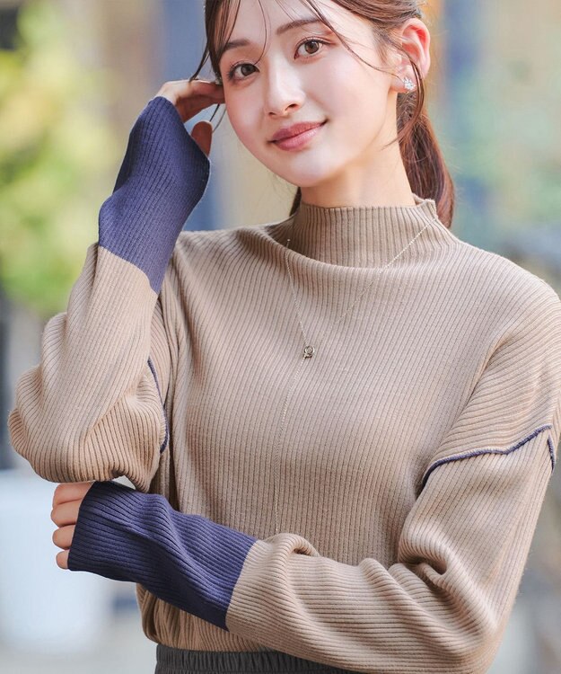 Tiaclasse 配色スリーブリブニットトップス ベージュ