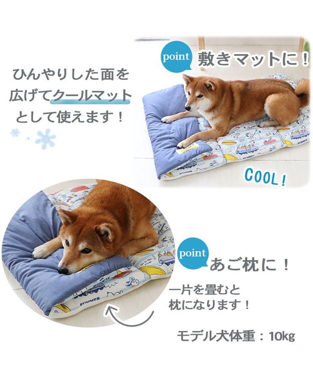 PET PARADISE スヌーピー クール ロールマット (120×60cm) 紺（ネイビー・インディゴ）